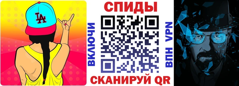 Амфетамин Розовый  mega ТОР  Карпинск 