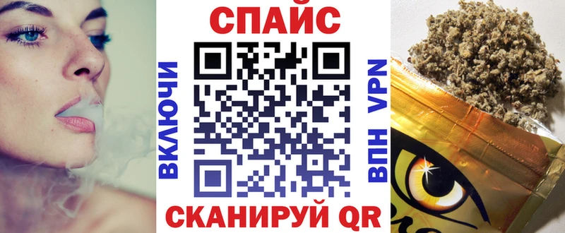 Бутират 1.4BDO  купить   Карпинск 