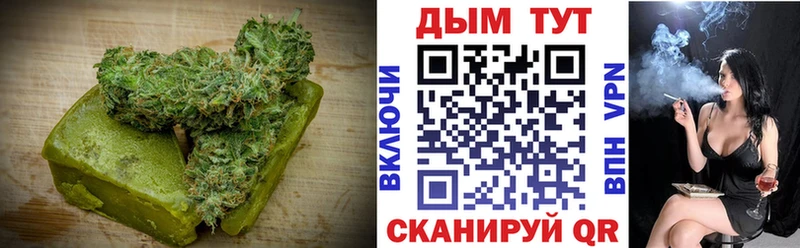 KRAKEN сайт  Карпинск  Еда ТГК марихуана 