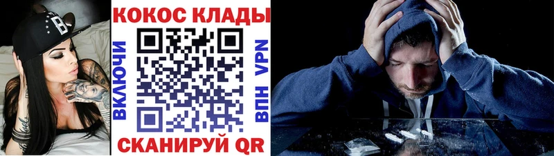 где можно купить   Карпинск  Кокаин Перу 
