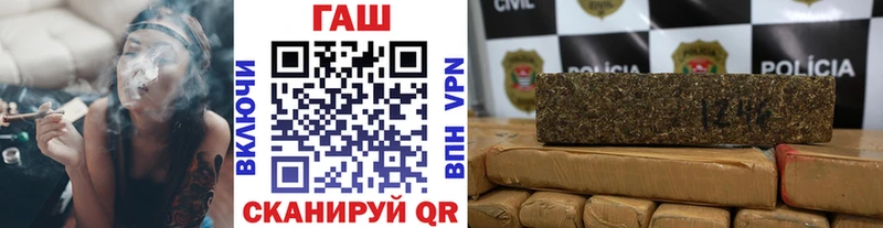 Гашиш Premium  Карпинск 