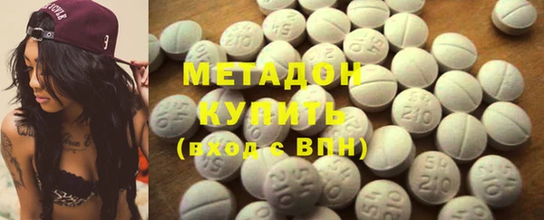 a pvp Белокуриха