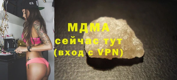 jwh Белоозёрский