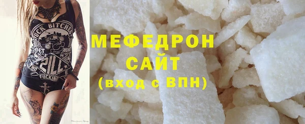 a pvp Белокуриха