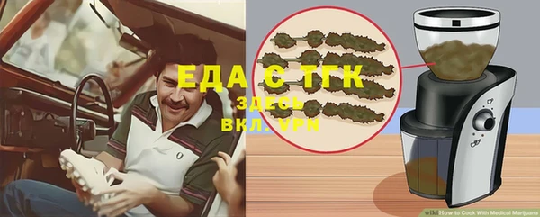 ПСИЛОЦИБИНОВЫЕ ГРИБЫ Беломорск