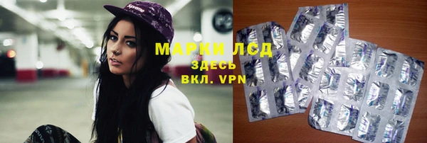 jwh Белоозёрский