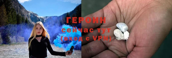 jwh Белоозёрский