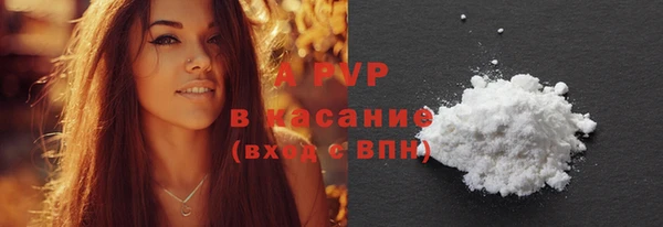 jwh Белоозёрский