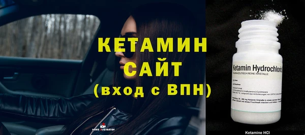 jwh Белоозёрский