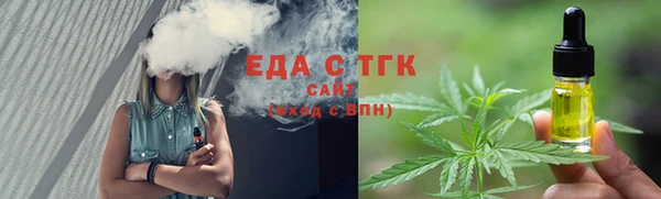 ПСИЛОЦИБИНОВЫЕ ГРИБЫ Беломорск