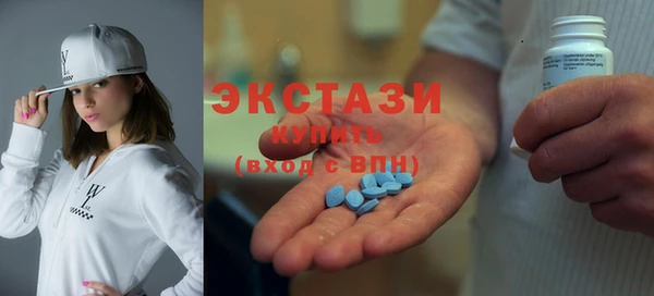 a pvp Белокуриха