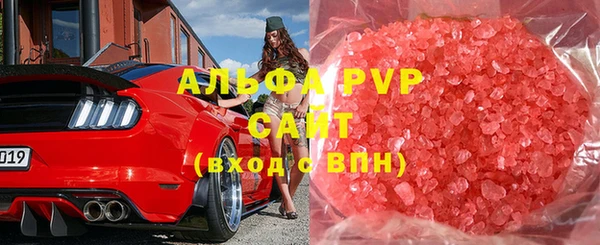 jwh Белоозёрский
