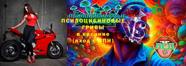 герыч Баксан