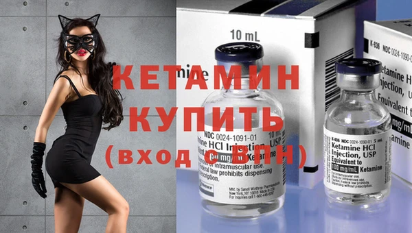 прущая мука Богданович