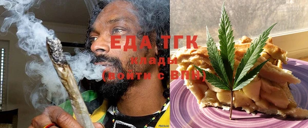 jwh Белоозёрский