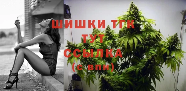 jwh Белоозёрский