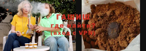 a pvp Белокуриха