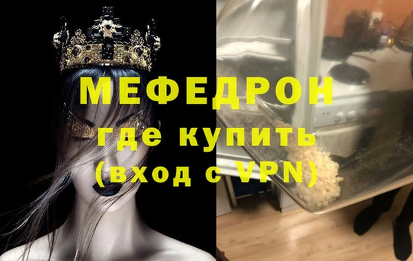 ПСИЛОЦИБИНОВЫЕ ГРИБЫ Беломорск