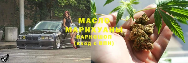 прущая мука Богданович