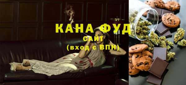 прущая мука Богданович