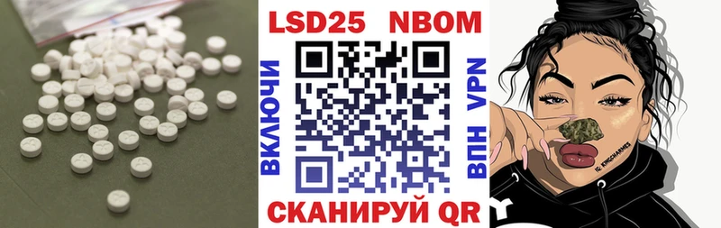 Лсд 25 экстази кислота  где продают   Карпинск 