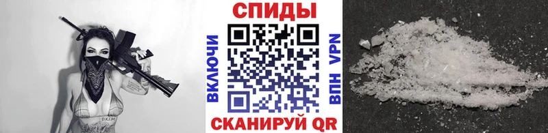 Метамфетамин винт продажа наркотиков Карпинск