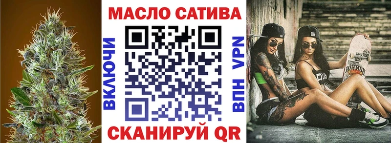 Дистиллят ТГК вейп с тгк  Карпинск 