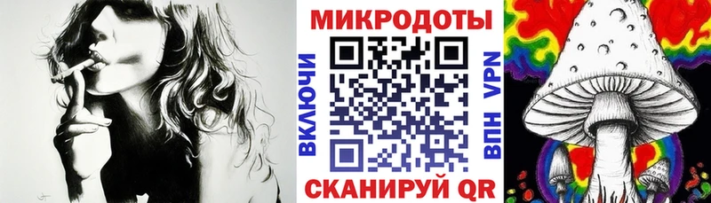 Галлюциногенные грибы GOLDEN TEACHER Карпинск