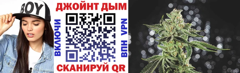 Марихуана VHQ  Карпинск 